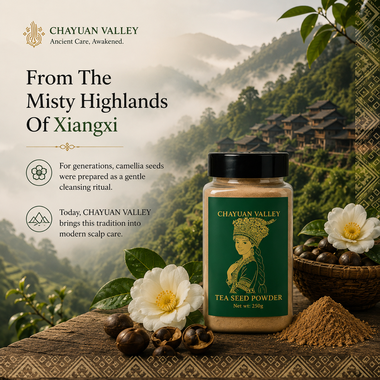 Camellia Scalp Cleansing Ritual – Herbal No-Shampoo Cleanser | Chayuan Valley