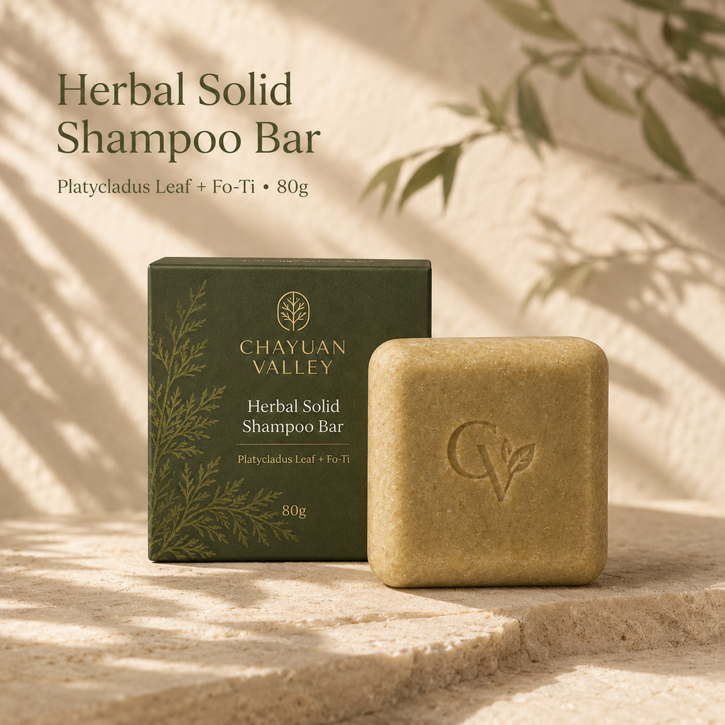 CHAYUAN VALLEY herbal solid shampoo bar for botanical scalp cleansing