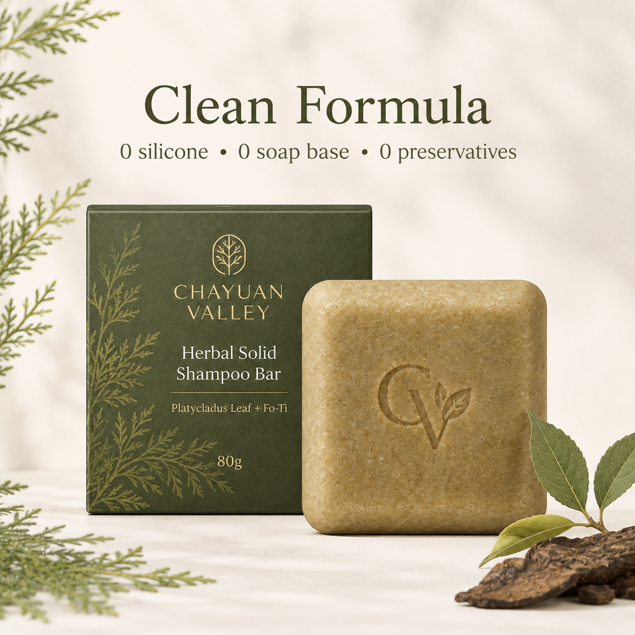 CHAYUAN VALLEY travel-friendly herbal shampoo bar